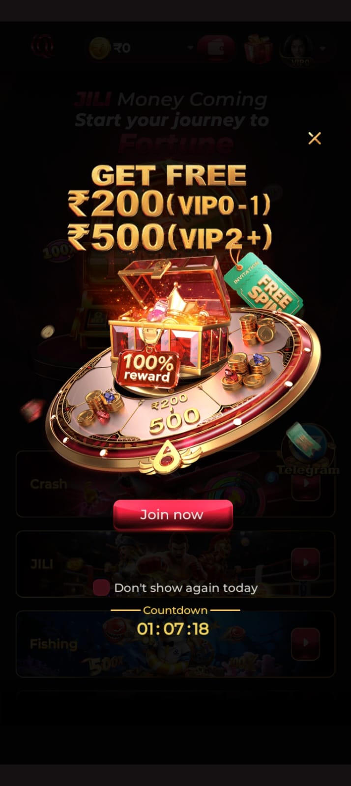 qq2 apk