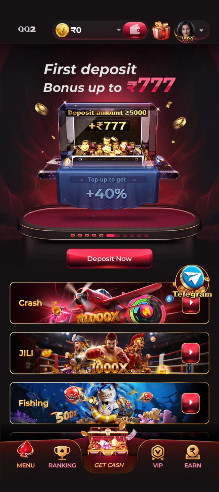 qq2 game