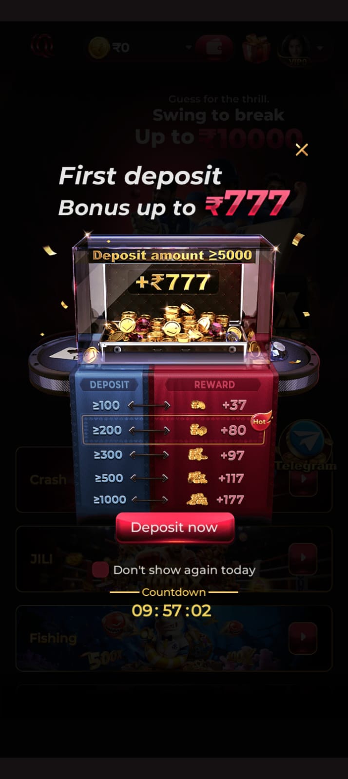 qq2 app